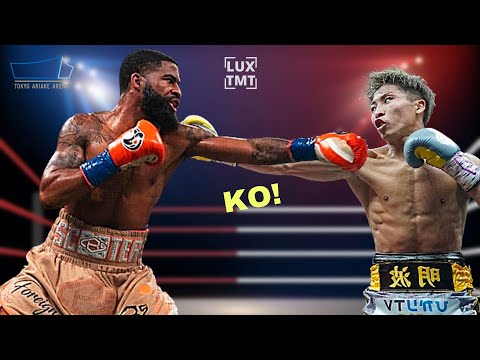 Stephen Fulton vs. Naoya Inoue Full Fight Highlights Boxing | Inoue MONSTER beats Fulton KO win 8th?