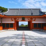 Avslöja den globala scenen: Hur japanska universitet står sig i världsrankingen 2025